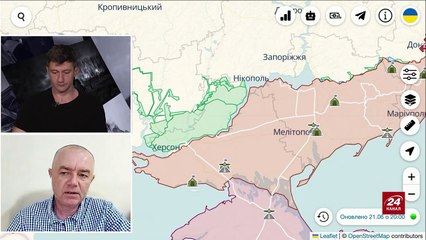 СВИТАН. Сводка 22 июня