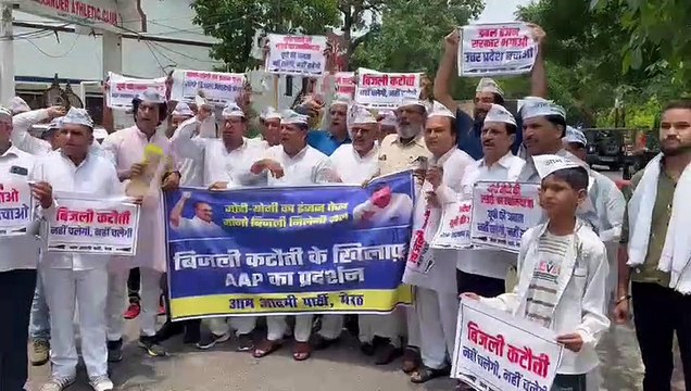 यूपी में बिजली कटौती के खिलाफ मेरठ में आम आदमी पार्टी का प्रदर्शन, देखें वीडियो