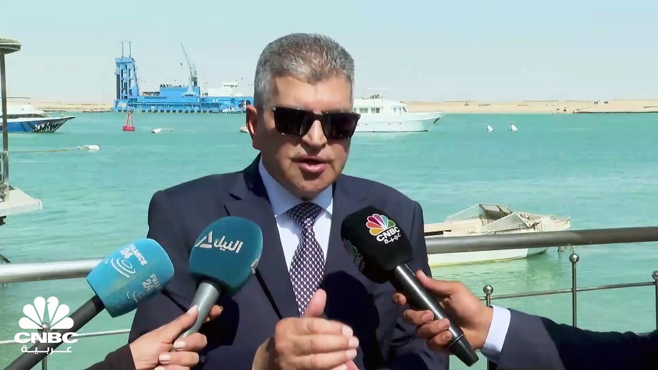 رئيس هيئة قناة السويس لـ CNBC عربية: طرح الرباط للسفن خلال 6 أشهر وحجم صندوق القناة يفوق 100 مليار جنيه