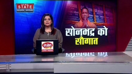 Varanasi : सीएम योगी से मिले ओमप्रकाश राजभर, सर्किट हाउस में मुलाकात