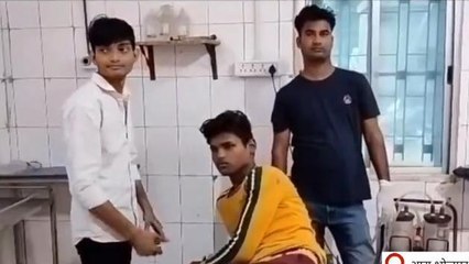 भोजपुर: पड़ोसियों ने धारदार हथियार से किया हमला, तीन लोग घायल, इलाज जारी