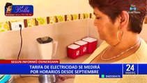 Osinergmin: tarifas eléctricas diferenciadas por horarios se aplicarán desde el 1 de setiembre