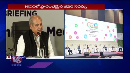 Agriculture Ministers G20 Summit Was Held In HICC Hyderabad _ V6 News (1)