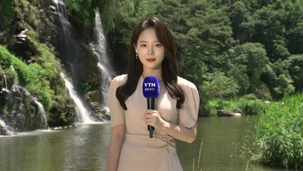 [날씨] 오늘 전국 맑고 불볕더위...자외선·오존 주의 / YTN