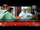 Shabana Baji - Pakistani TV Comedy Drama Starring  Shagufta Ejaz  Shabbir Jan  Humayoun Ashraf