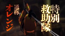 Firefighter Daigo: Rescuer in Orange - Official Teaser