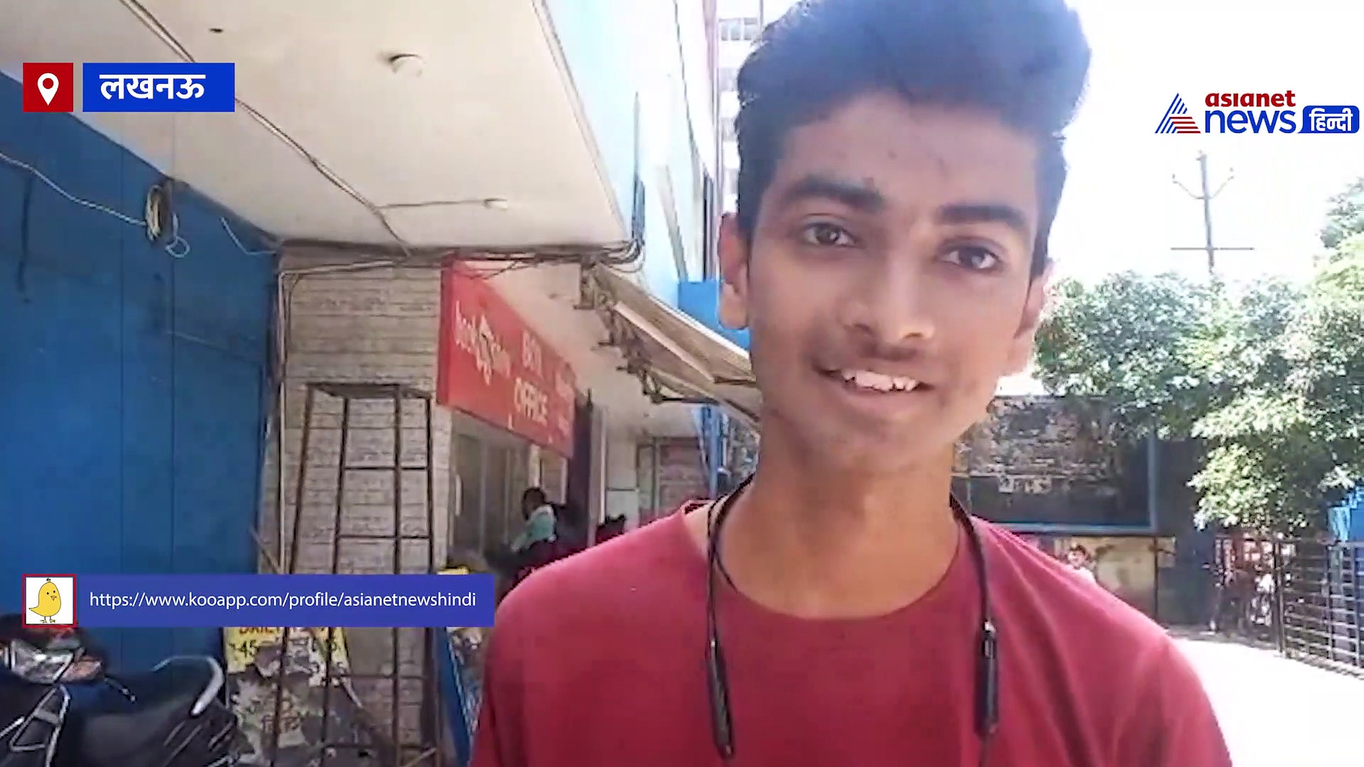 Adipurush Movie के First Show को लेकर लोगों में दिखा एक्साइटमेंट, 'राम' बनकर छा गए प्रभास