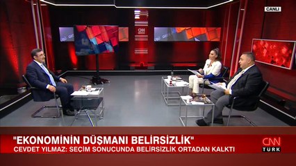 Une réponse remarquable de Yılmaz à la question ＂La Banque centrale mettra-t-elle à jour sa politique d'intérêt ?