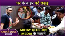 After Mehendi, Sweets Gets Distributed Among People | Karan Weds Drisha | शादी का घर