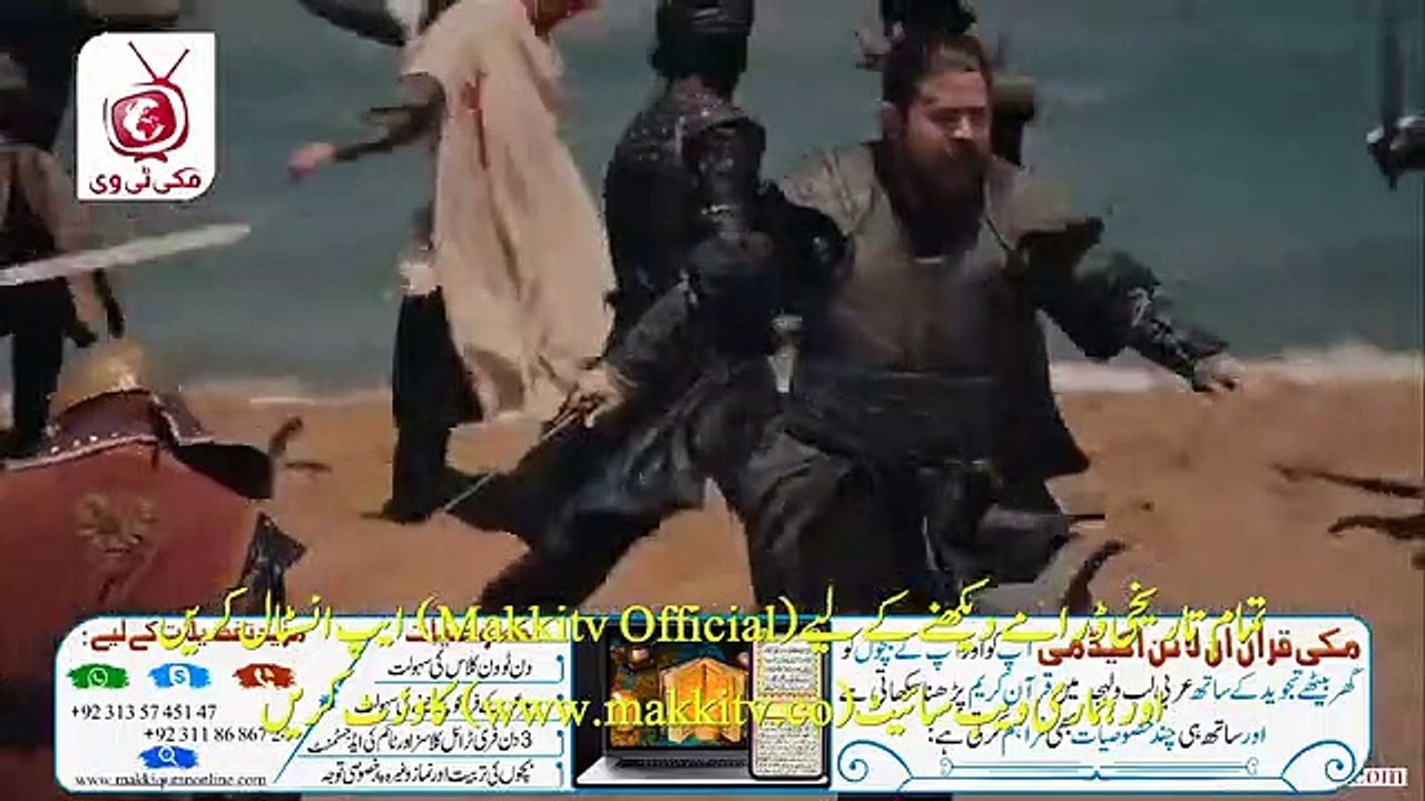 Kurulus Osman 130 Bolum Part 1 With Urdu Subtitles | Season 4 ENDED