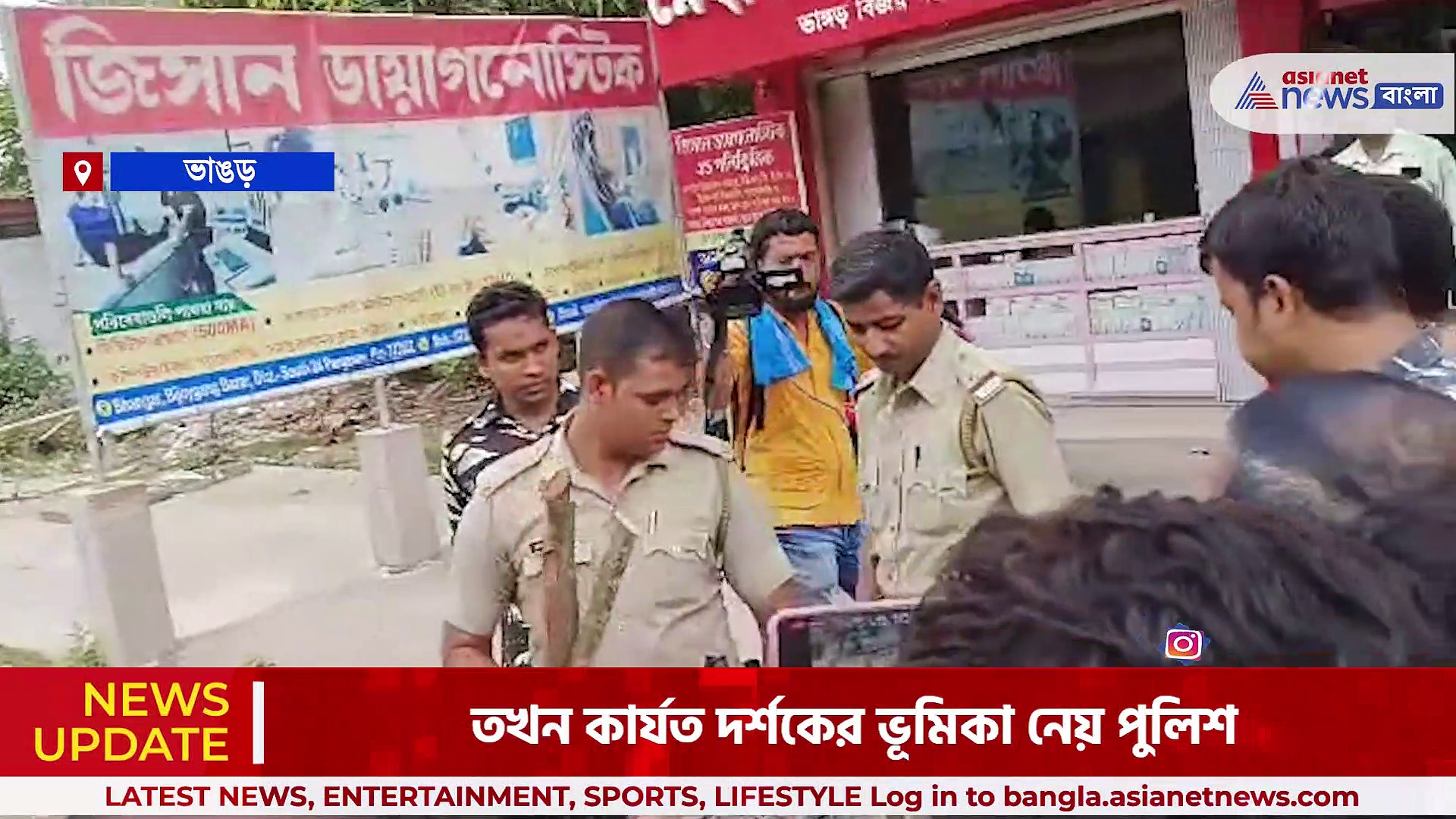 Panchayet Election 2023: মনোনয়নের শেষ দিনে রণক্ষেত্র ভাঙড়, গুলিবিদ্ধ ১ আইএসএফ কর্মী