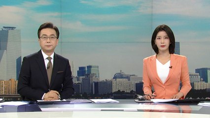 [더뉴스] 다시보기 2023년 06월 16일