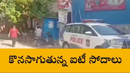 ఎల్బీనగర్: మూడో రోజు కొనసాగుతున్న ఐటీ సోదాలు