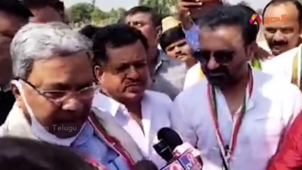 కర్ణాటక సీఎం సిద్దరామయ్య రియల్ స్టోరీ   Karnataka CM Siddaramaiah Biography   @AadhanTelugu