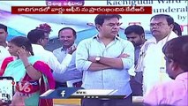 Minister KTR Inaugurates Ward Office At Kachiguda To Solve Public Problems _ V6 News (1)