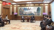 Xi Jinping se reúne con Bill Gates para fortalecer cooperación en innovación y desarrollo