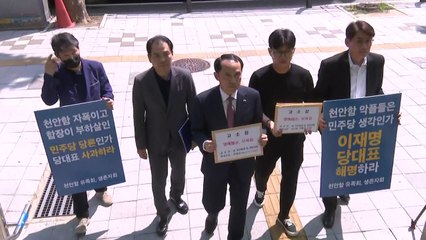 최원일 전 천안함장, '천안함 발언 논란' 권칠승 고소 / YTN