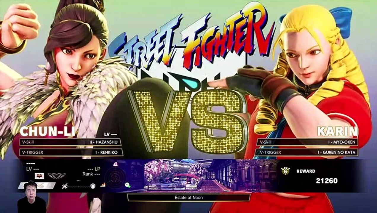 (PS4) Street Fighter 5 - AE - 16 - Chun-Li - Arcade SFA