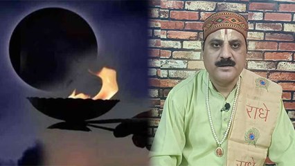 Ashadha Amavasya 2023 Date: 17 या 18 जून 2023 आषाढ़ अमावस्या कब |  आषाढ़ अमावस्या 2023 शुभ मुहूर्त