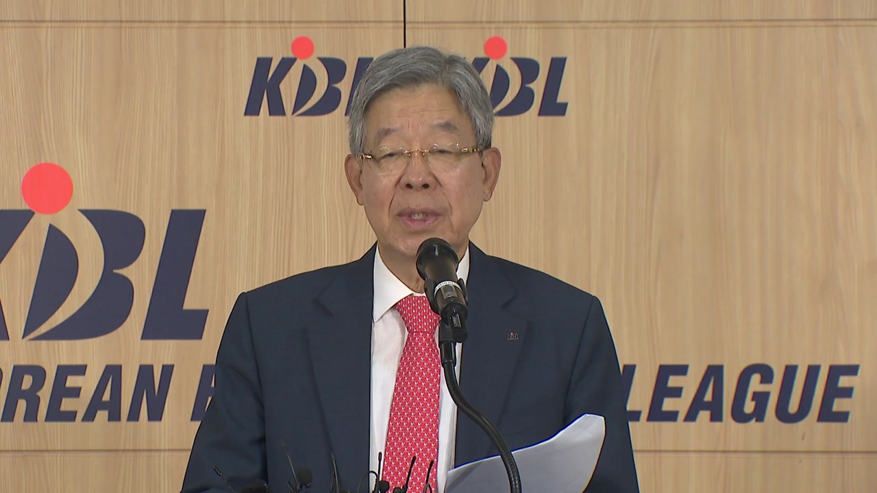 KBL "데이원 구단 제명...허재 대표에 법적 책임 묻겠다!" / YTN