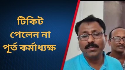 দক্ষিণ দিনাজপুরঃ পূর্ত কর্মাধ্যক্ষ মফিজউদ্দিন মিঞা'র নাম না থাকায় ক্ষোভ
