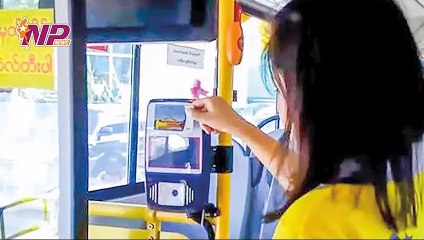 ပြည်တွင်း/ပြည်ပက ၂၄ နာရီအတွင်းဖြစ်ပွားခဲ့သော သတင်းများ