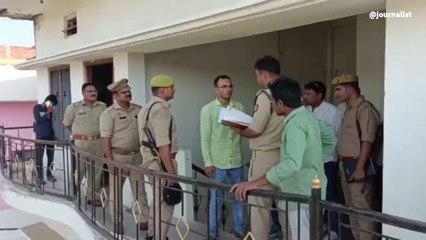 &#039;&#039;तीन की मौत&#039;&#039; 6 घायल, हादसे से दहला जौनपुर