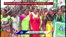 The Tribes Protest For Girijana Bandhu Should Be Implemented | KCR | Hanumakonda | V6 News