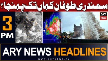 ARY News 3 PM Headlines 16th June |     ?