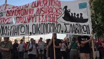 تظاهرة في أثينا بعد غرق مركب مهاجرين قبالة اليونان