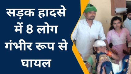 बांदा: ट्रक से टेंपो टकराकर पलटा,सवारियों में मची चीख पुकार,आठ लोग घायल