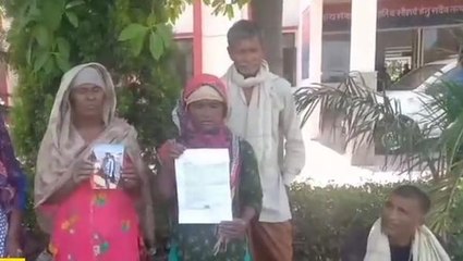 शामली: घर से बुलाकर पति की हत्या करने का कई लोगों पर आरोप, एसपी से की शिकायत