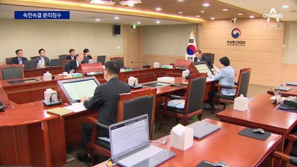 한 달 뒤 ‘KBS 수신료 분리징수’ 절차 마무리 전망
