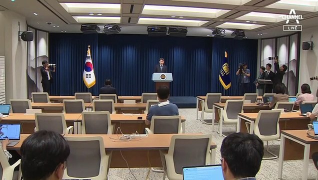 이틀 새 3번 브리핑…수능 5개월 앞두고 수험생 혼란