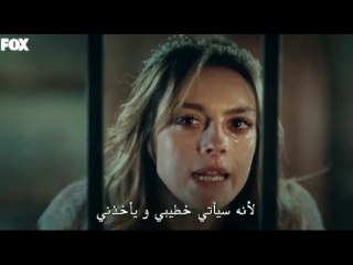 مسلسل جول جمال الحلقة 14