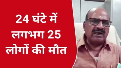 हीटवेव ने बलिया में बरपाया कहर, 24 घंटे में 25 की मौत से हड़कंप
