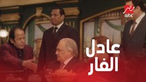 عشاء وزير الداخلية برعاية عادل الفار