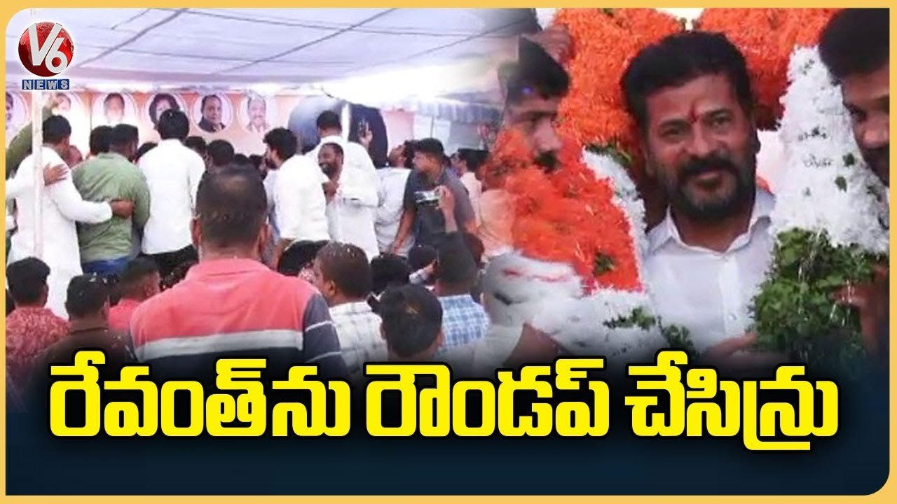 Congress Activists Felicitates Revanth Reddy |...