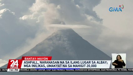 Ashfall, naranasan na sa ilang lugar sa Albay; mga inilikas, umakyat na sa mahigit 20,000 | 24 Oras