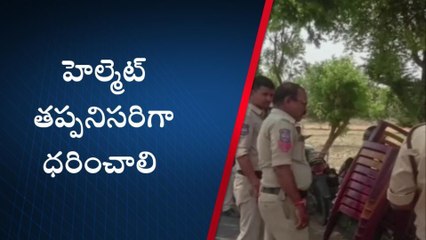 పిట్లం: బ్రాహ్మణపల్లి గేటు దగ్గర పోలీసుల తనిఖీలు