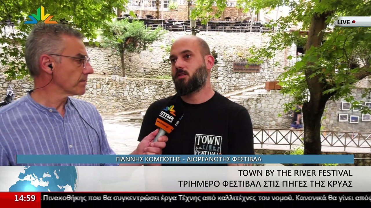 Ο πρόεδρος του συλλόγου «Αναπνοή», Γιάννης Κομπ...