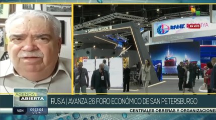 “Este foro es el anuncio de que la guerra del lado de EE. UU no está surtiendo efecto”