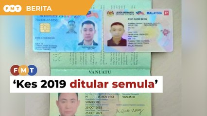 Mykad warga China: Kes 2019 ditular semula, kata Saifuddin