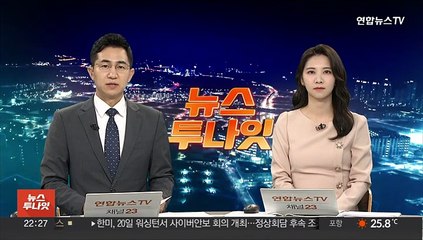 주말 30도 넘는 무더위…질병청 "온열질환 주의"