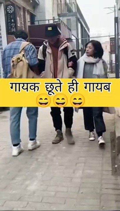 Funny video 