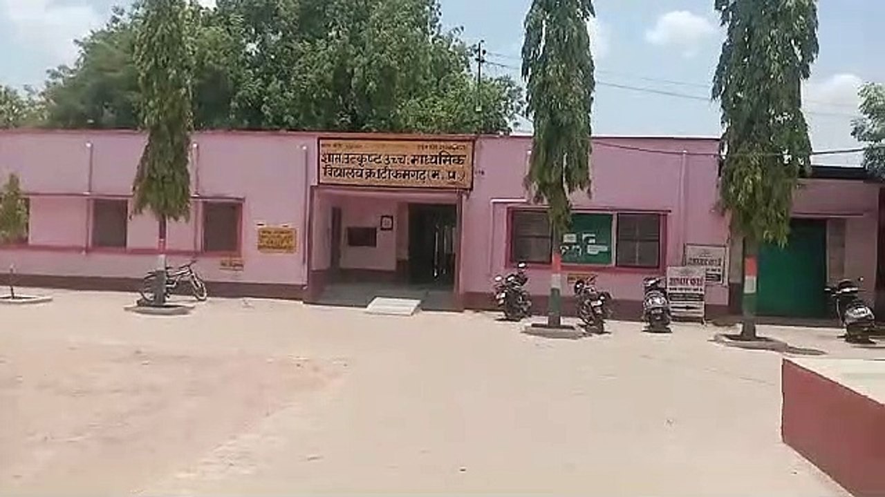 Exams will be held till June 24, students searching for senior basic school