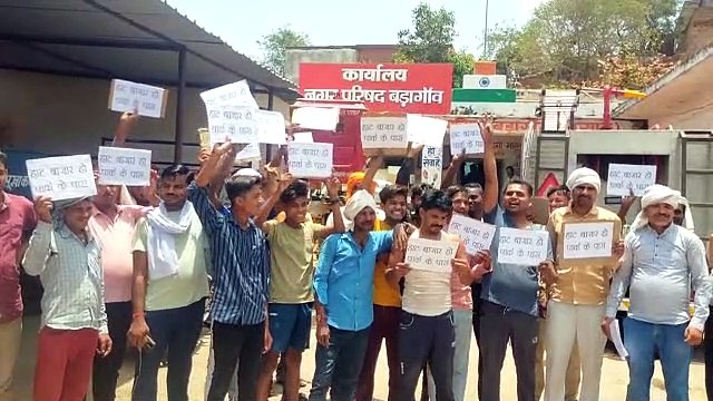 Told right to set up Haat Bazaar outside the city