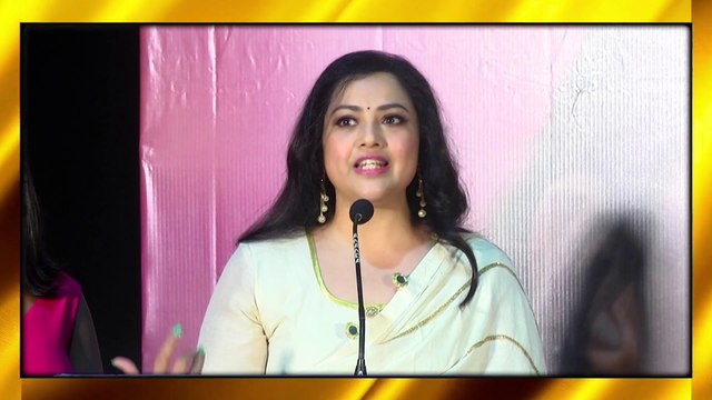 எனக்கு தெரியல Actress Meena Speech About chiyaan Vikram at Nee Podhum Song launch