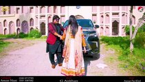 Ji Aakhan - Ameer Niazi - Official Eid Gift Song - 2023- Ameer Niazi Official