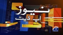 Geo News Updates 7-30 PM - PM Shehbaz - Ishaq Dar- 16th June 2023
